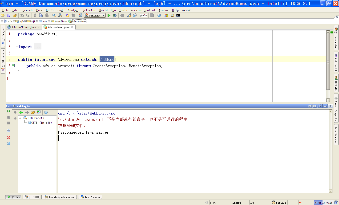 2009-10-5 22-59-08.png
