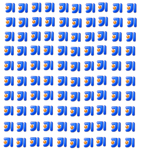 110ideas.png