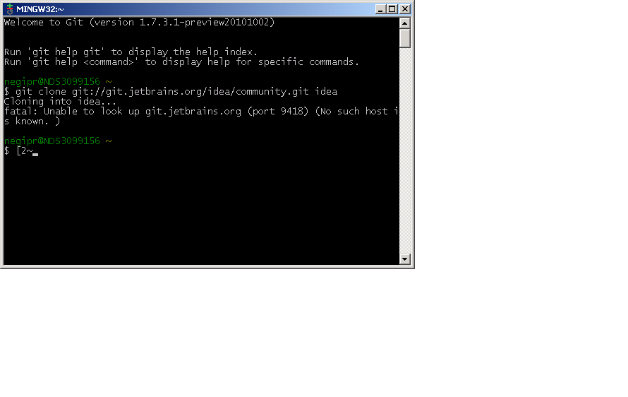 Exception GIT.bmp