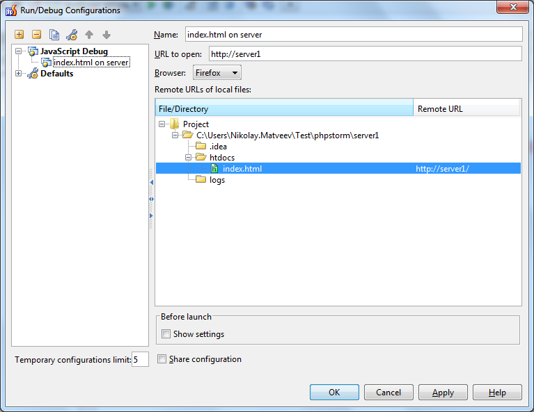 index_on_server_run_configuration.png