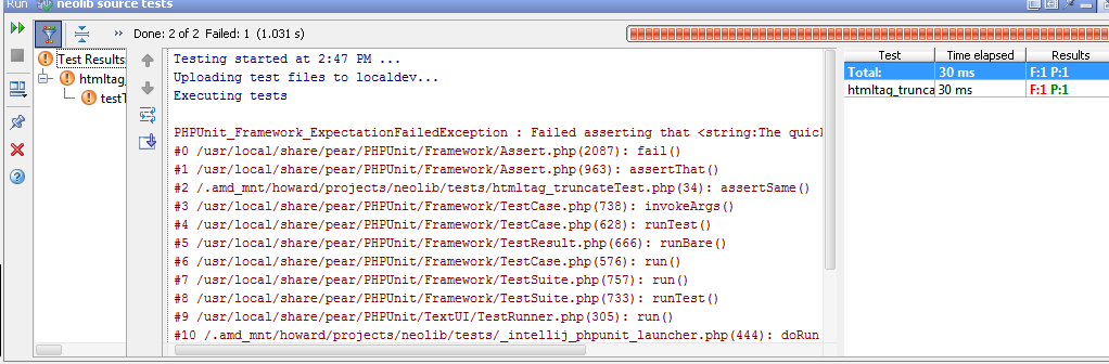 phpunit_results.png