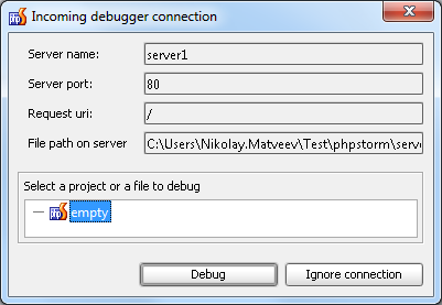 incoming_debugger_connection.png