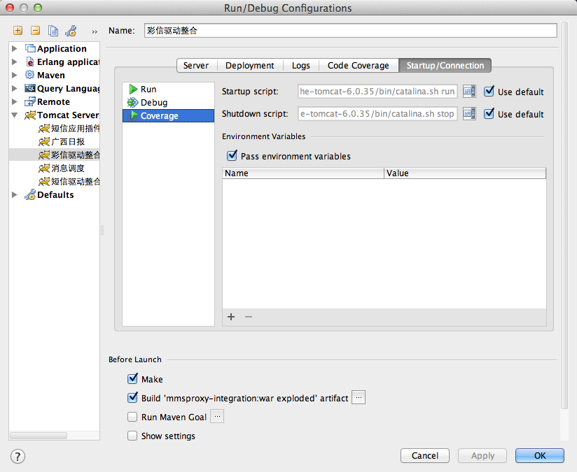 QQ20120907-2.png