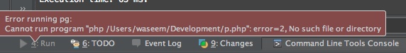 phpstrom_error.jpeg