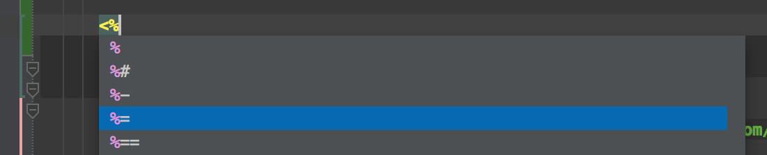 erb_completion.png