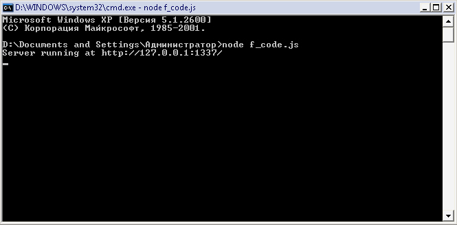 ws server2.jpg