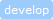 branch-default.png
